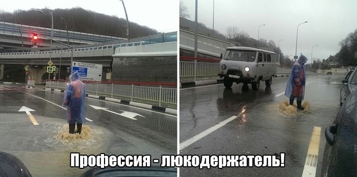 Подборка прикольных фото №1299 (105 фото)