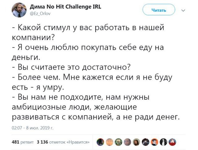 Подборка картинок. Дневной выпуск (30 фото)