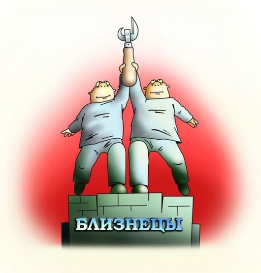 1341293118_zodiac_05